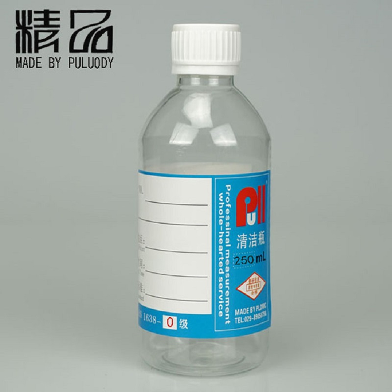 颗粒度专用取样瓶/全透明塑料250ml