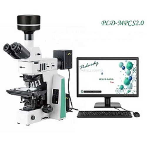 PLD-MPCS2.0不溶性微粒显微镜计数系统